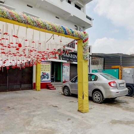 Hotel O The Vishnu Bettiah Екстериор снимка