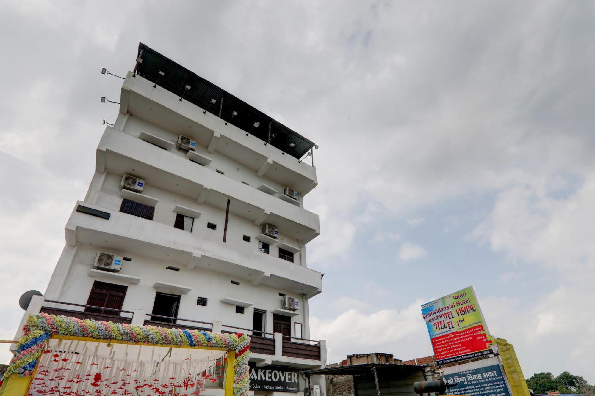 Hotel O The Vishnu Bettiah Екстериор снимка