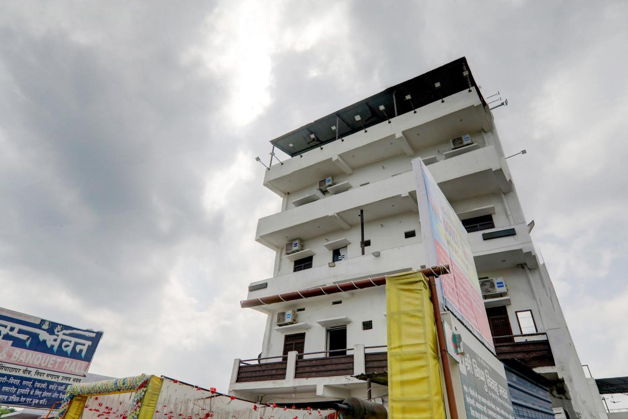 Hotel O The Vishnu Bettiah Екстериор снимка