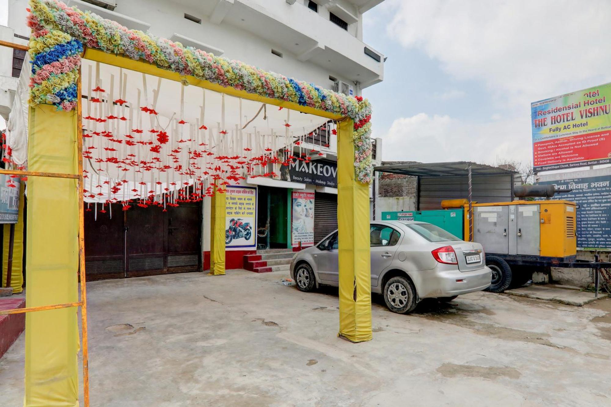 Hotel O The Vishnu Bettiah Екстериор снимка